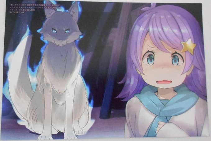 Amazon Re ゼロから始める異世界生活 短 メロンブックス特典 イラストカード 長月 達平 大塚真一郎 アニメ 萌えグッズ 通販