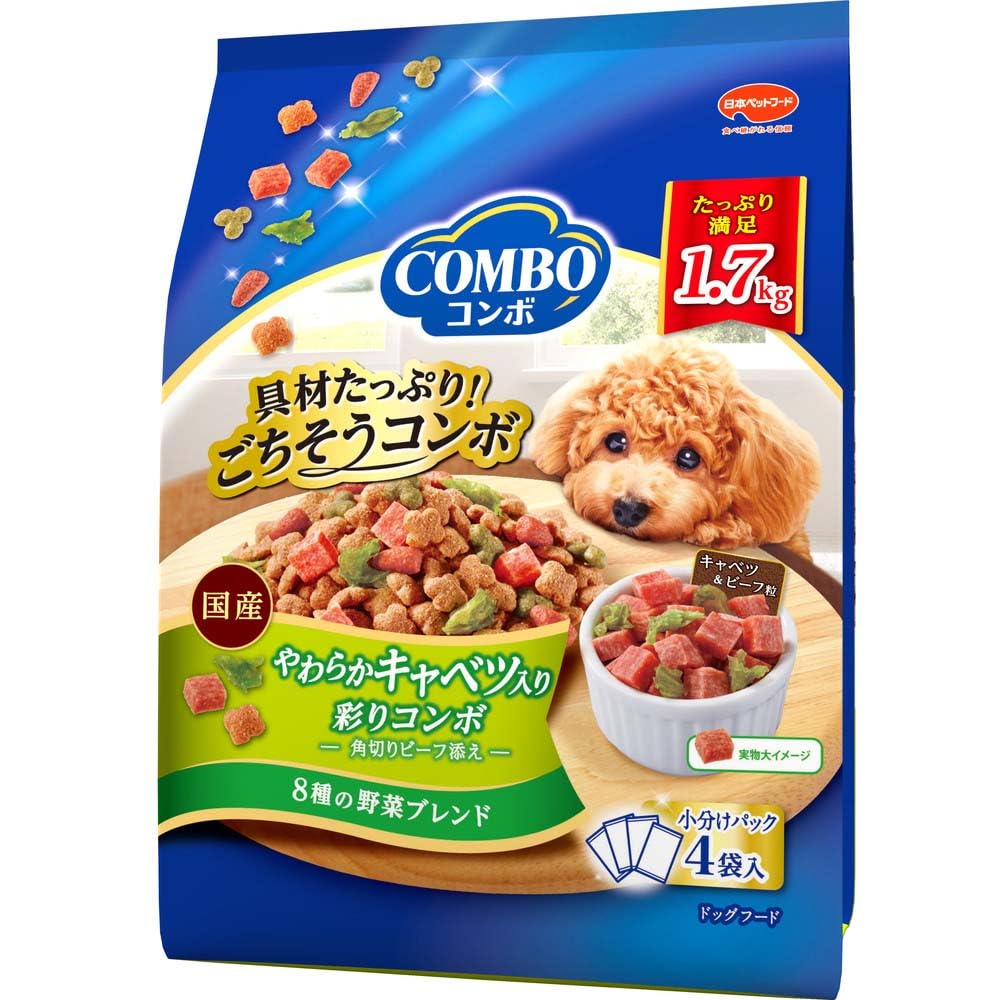 ブルー コンボ ドッグ たっぷり具材 国産 小分包装 やわらかキャベツ入りの商品画像