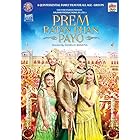 New Releases<br> in Hindi Movies