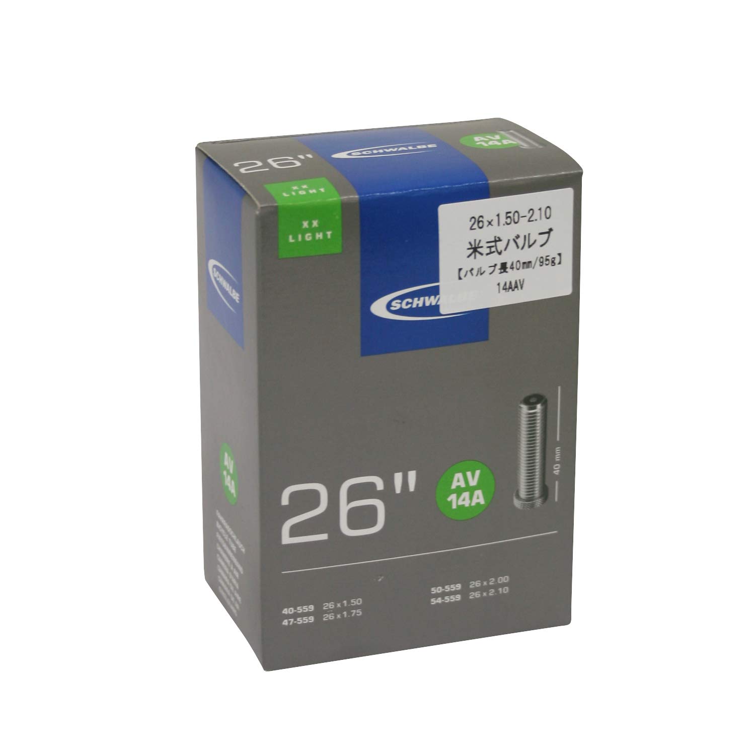 Schwalbe 26X1.5-2.1 Lightweight Tube Schrader AV14A - Black — image 1