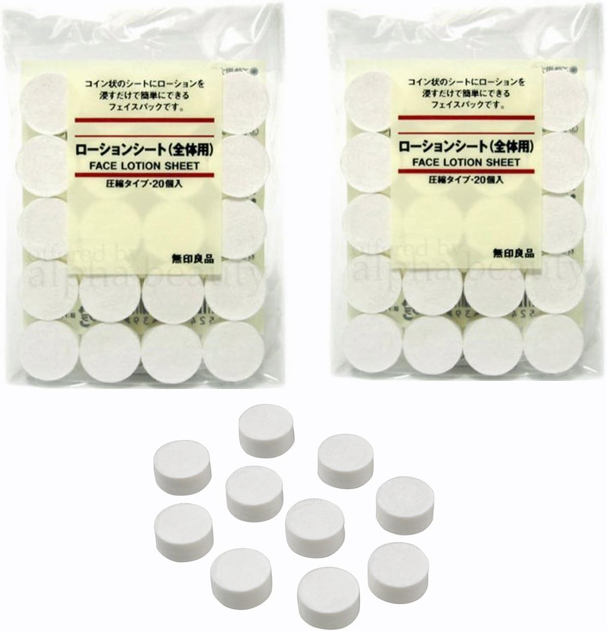 The 9 Best Frcolor 100 Pieces Compressed Disposable Facial Mask Home Diy Skin Care