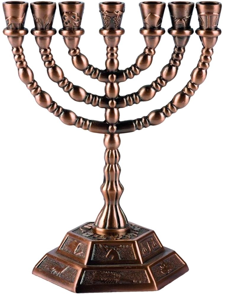 Holy Land Market Jewish Candle Sticks Menorah 7 Branches 12 Tribes