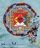 Tibetan Sand Mandala Artwork displayed at the Denver Art Museum 500 Piece 20'' round Puzzle by Puzzles Plus