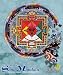 Tibetan Sand Mandala Artwork displayed at the Denver Art Museum 500 Piece 20'' round Puzzle by Puzzles Plus