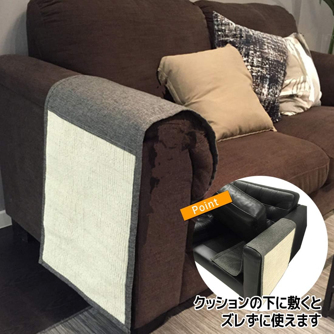 Amazon 猫 爪とぎ ソファー 爪とぎマット キズ防止 汚れ防止 天然素材 ライトグレー Beatonjapan 爪とぎ 通販