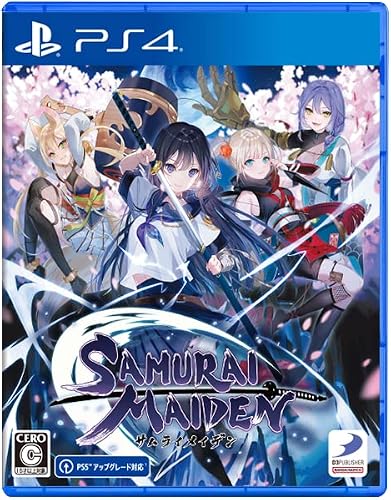 SAMURAI MAIDEN -サムライメイデン-』店舗特典・予約・最安値まとめて