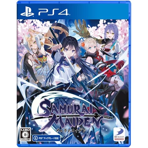 Jeu Blade Arcus EX Pour PlayStation 4 (PS4) - Version Japonaise, En Bon état