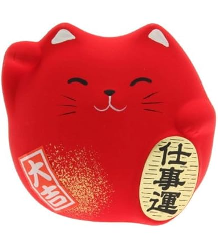 Amazon.com: Kotobuki Maneki Neko Coin Bank Collectible