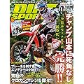 DIRT SPORTS
