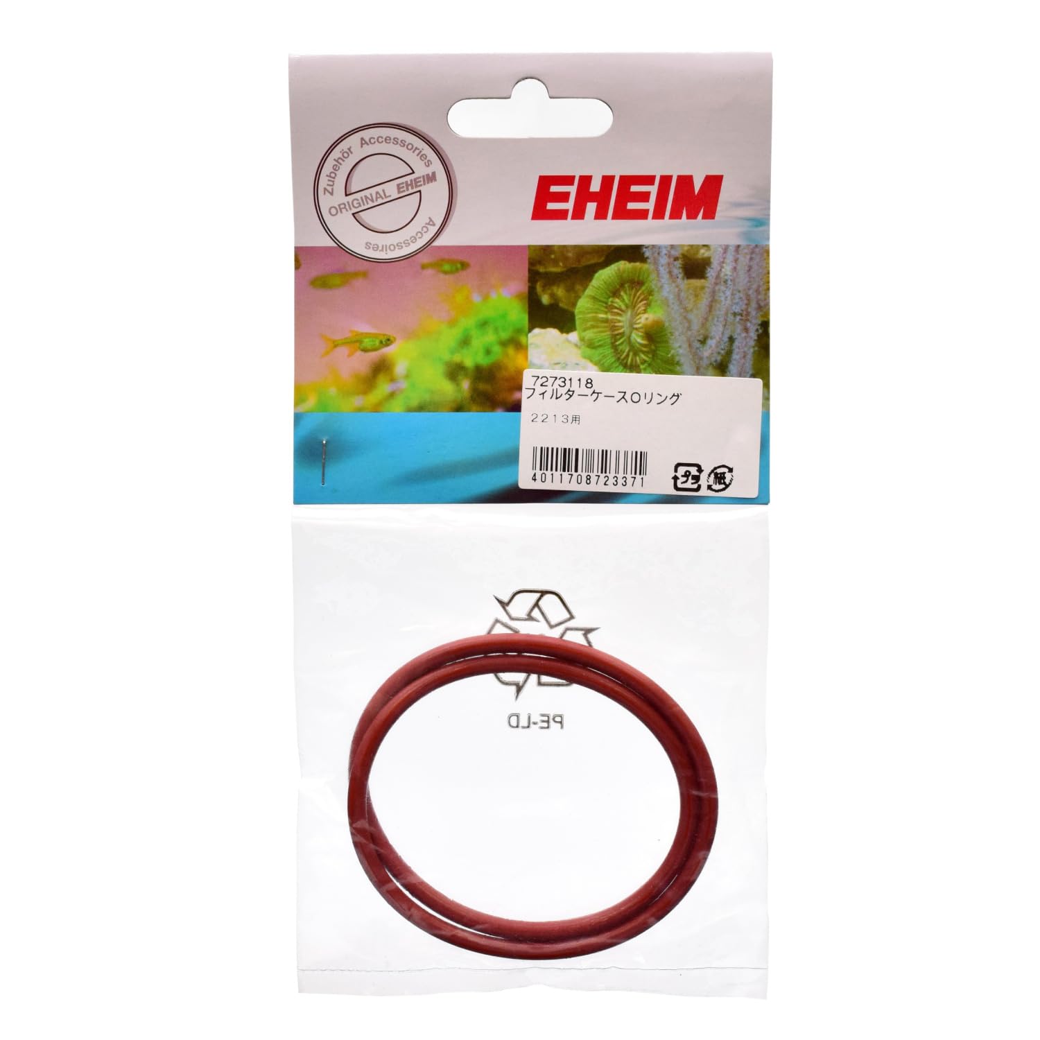 Eheim Sealing Ring for Classic 250