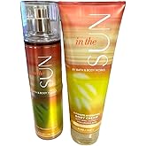 Bath & Body Works~ Signature Collection ~ In The Sun ~ Fine Fragrance Mist 8 fl oz & Body Cream 8 oz ~ Gift Set