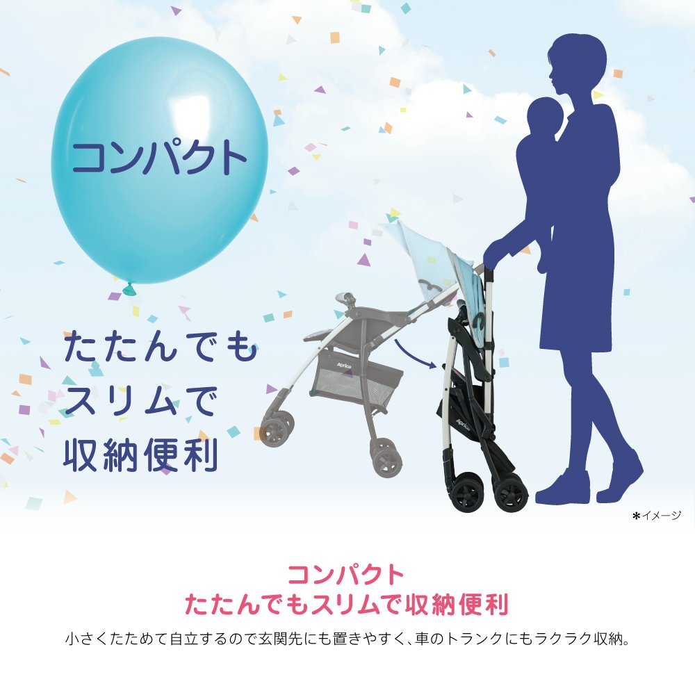 aprica magical air high seat