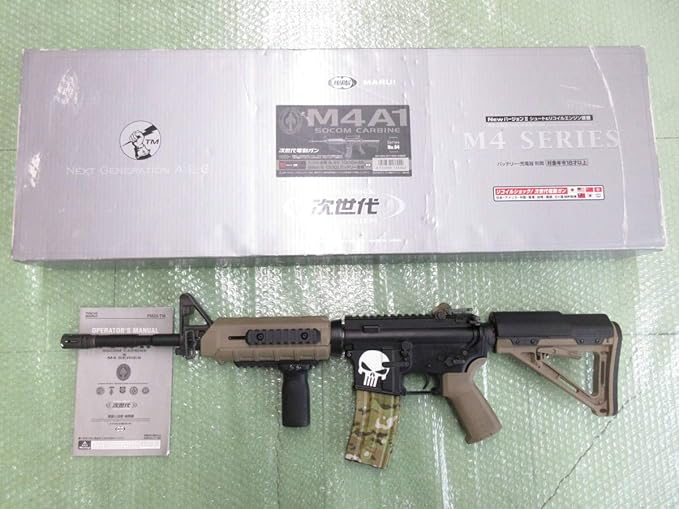 Amazon 東京マルイ次世代電動ガン M4a1改 マグプルmoeカスタム中古品 フリップアップリアサイト フォアグリップ付き 元箱 取説付き 動作確認済み ライフル 通販