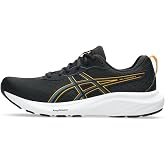 ASICS Mens Gel-Contend 9