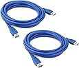 HDE 2 Pack 10 Ft. SuperSpeed USB 3.0 Type A Male to Type A Female Extension Cable