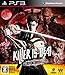 Killer Is Dead Premium Edition [Cero Rating Z]