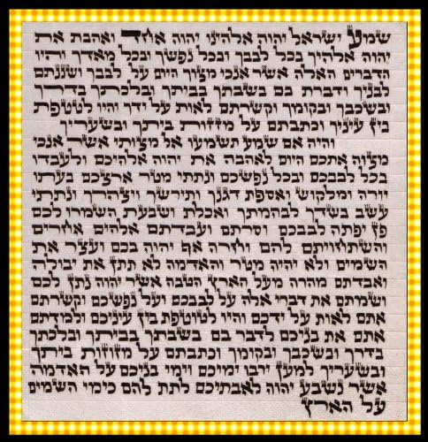 Kosher 3.95" Klaf Scroll Parchment for Mezuza Mezuzah