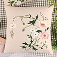 ATOLY Embroidery Kit with Pink Flower Pattern Pillowcase Cover, Instruction, Drawings, for Pillow Cover, Cushion Cover - 17×17 Inches