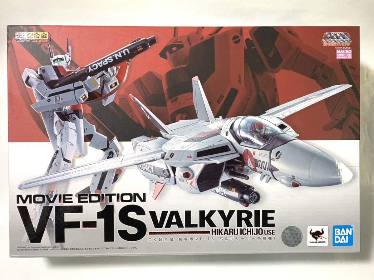 Amazon Dx超合金 超時空要塞マクロス 劇場版 Vf 1s バルキリー 一条輝機 品 同梱可 フィギュア ドール 通販