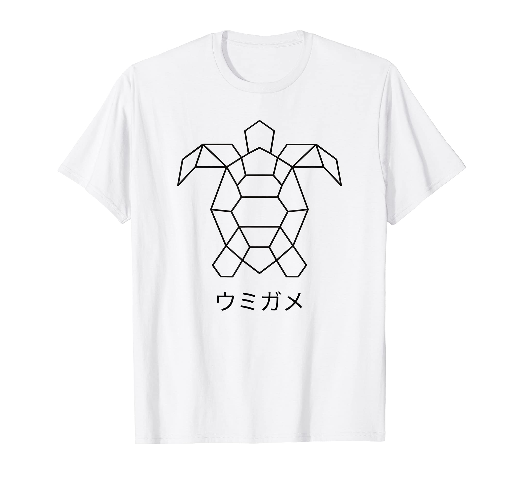 Sea Turtle Origami Japanese Writing Anime Ocean Fan T-Shirt