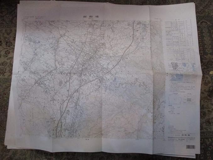 Amazon Co Jp 古地図 御殿場 国土地理院 平成14年 1 25 000 マップ 日本 D 1 コレクション ホビー