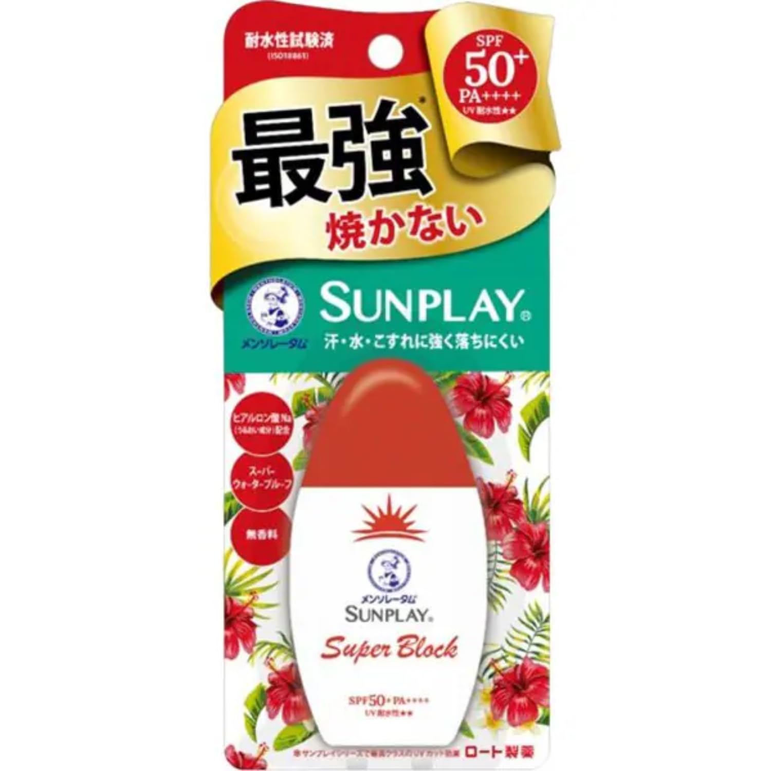 Mentholatum Sunplay Super Block Unscented SPF50+ PA++++ 30g *Super Waterproof