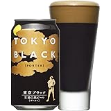 東京ブラック 350ml×24本