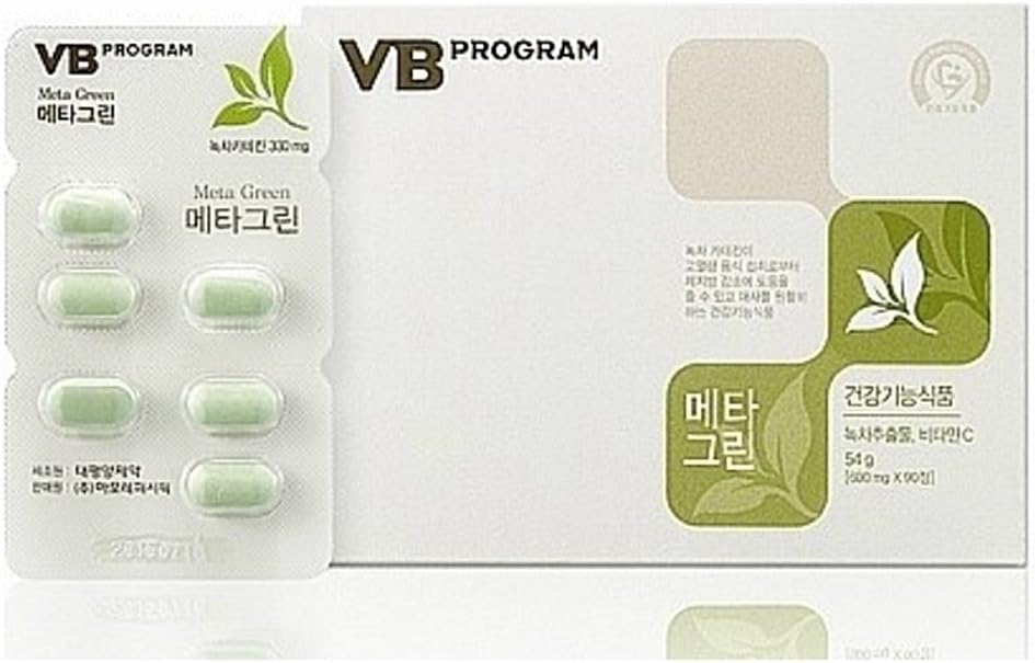 Amorepacific VB Program Meta Green 90pills for Women Weight Control