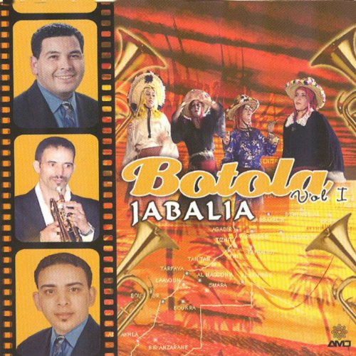 botola jabalia botola jabalia