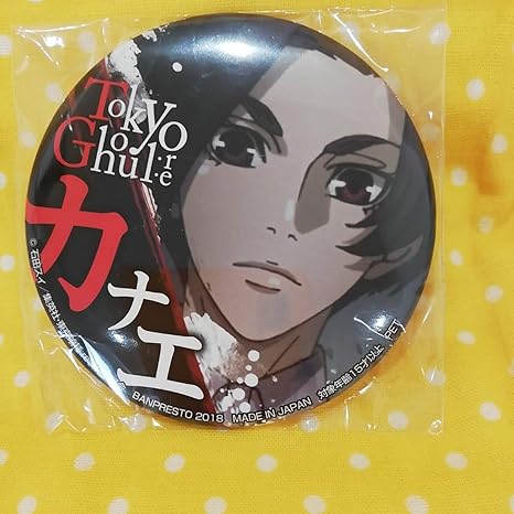 Amazon Co Jp カナエ 東京喰種 Re 缶バッジ プライズ セガ アドアーズ ナムコ限定 トーキョーグール ホビー 通販