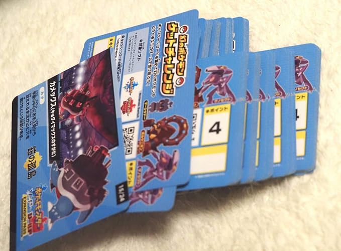 Amazon 400p ポケモン ポケモンカード シャイニースターv 幻のポケモン ゲットチャレンジ キャンペーンコード 100枚セット アニメ 萌えグッズ 通販