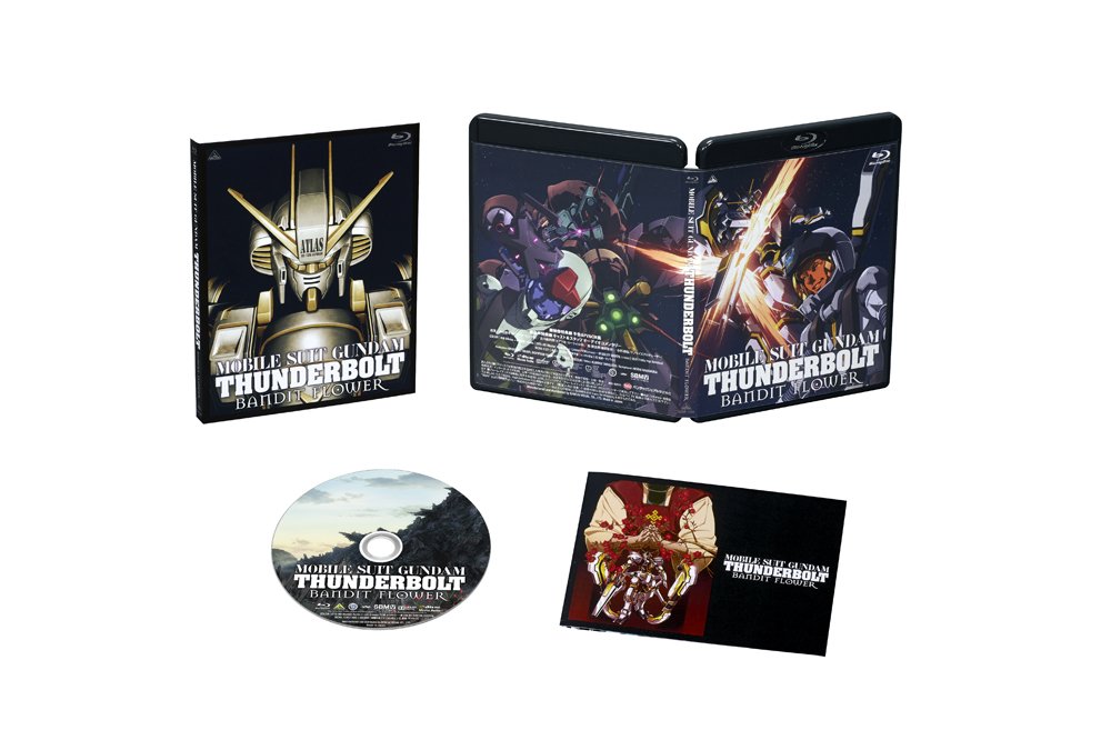 Get Amazon Com Mobile Suit Gundam Thunderbolt Bandit Flower Blu Ray Movies Tv Free Wallpaper Amazon Com Mobile Suit Gundam Thunderbolt Bandit Flower Blu Ray Movies Tv For iPhone Free