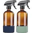 HOMBYS Empty Glass Amber Spray Bottles with Silicone Sleeve Protection - Refillable 16 oz Containers for Cleaning Solutions,