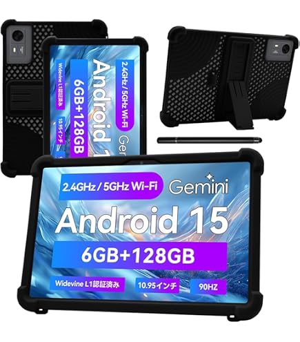 Qiawum Tablet Hülle Für HiGrace A6H/A6HD 11 Zoll – PU Leder, Magnetischer Standfuß, Automatisches Sleep/Wake