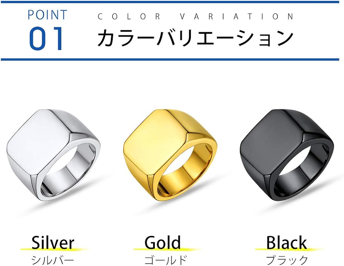 Amazon Prosteel 印台 指輪 リング メンズ 316lステンレス 16号 鏡面仕上げ アレルギー シンプル ヒップホップ かっこいい 記念日 誕生日 プレゼント 男性 アクセサリー リング 通販