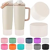 Mity rain 2PCS Protective Silicone Boots for Owala 30oz & 40oz FreeSip Sway Bottles & Tumblers - Accessories for owala, Enhances Stability & Prevents Scratches (Apricot Beige)