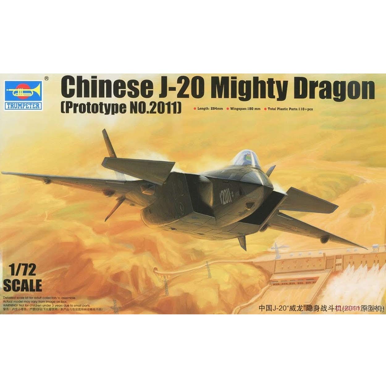 Trumpeter 1:72 - Chinese J-20 Mighty Dragon Prototype