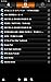 Podcast HD (Kindle Tablet Edition)