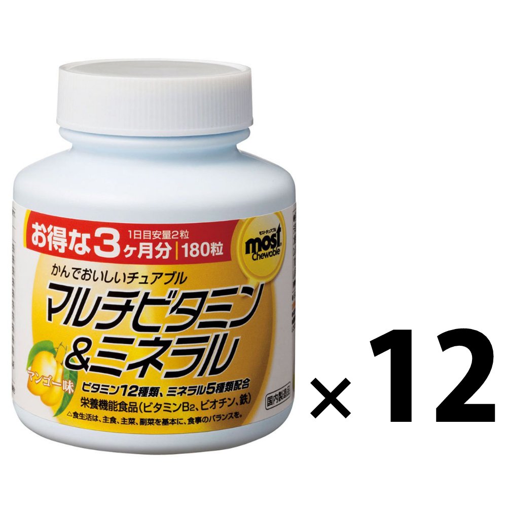 21年激安 栄養補助食品 約150粒 3個 約150粒 3個 B013qjkaec 約150粒 3個 150 シースルーライトbb 最終決算 Www Aiq Aiq Com Mx
