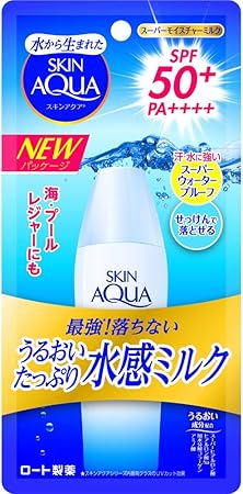 Amazon スキンアクア Skin Aqua Uv スーパー モイスチャーミルク 日焼け止め 無香料 40ml Spf50 Pa 4種の潤い成分を配合した 水感乳液uv スキンアクア Skin Aqua Uvカット 日焼け止め 通販