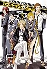 カウントダウン7days 第3巻