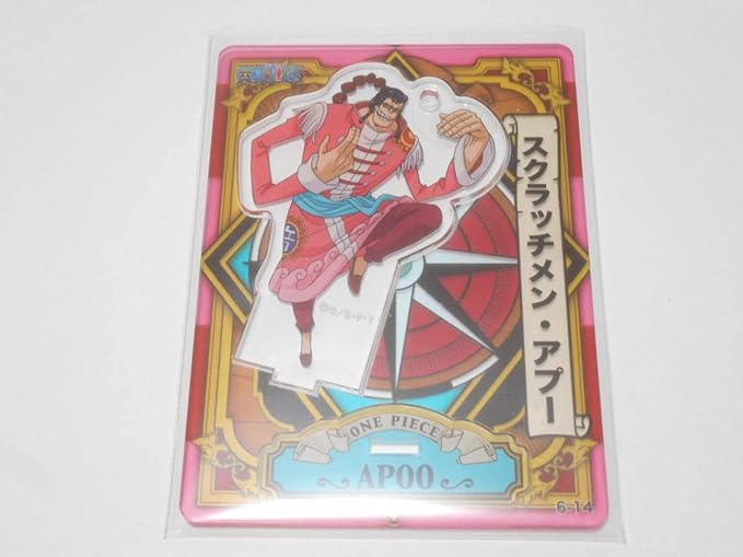 Amazon スクラッチメンアプー One Piece ワンピース アクリルdeカード アクリルスタンド アイドル 芸能人グッズ 通販