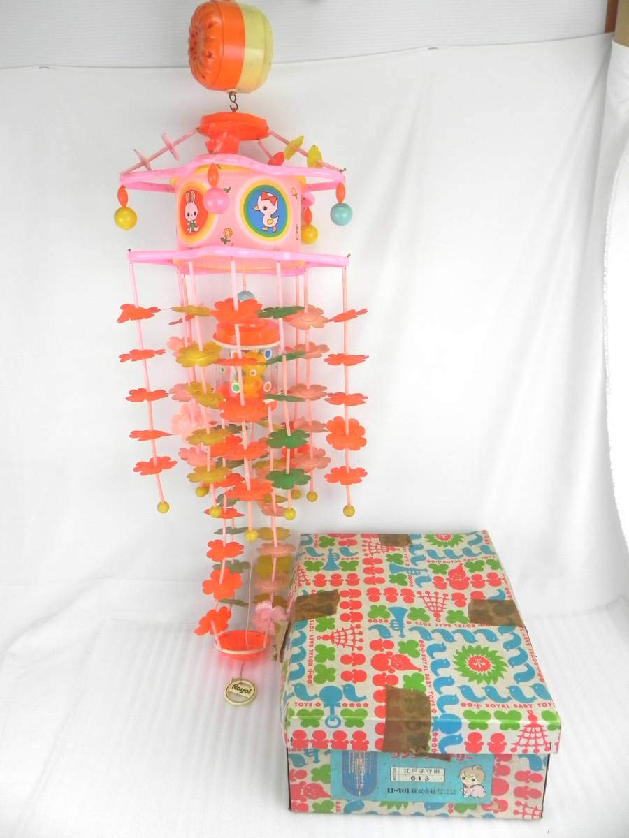 B07ngqjfck ワンタッチメリー ベビー 赤ちゃん Royal ローヤル Q1477 昭和レトロ 元箱付 ベッドメリーモビール 定番