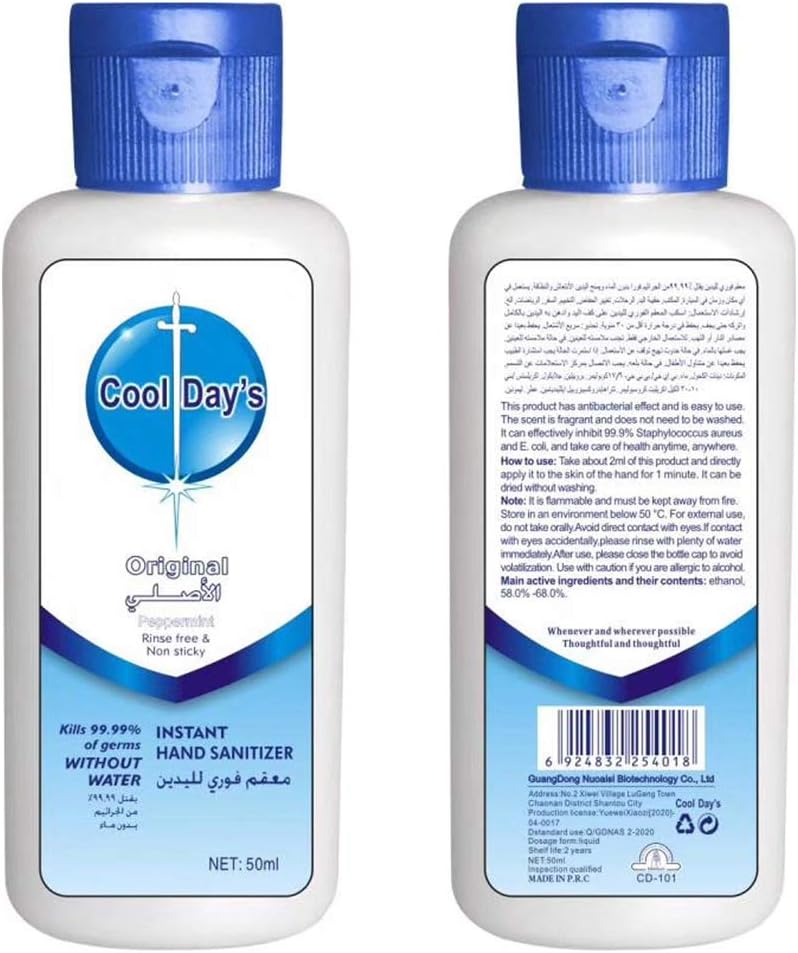 DENGHENG 50ml Travel Portable Spray 7-5% Quick Hand Cleaner H-a-n-d S-a-n-i-t-i-z-e-r