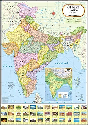 wooden floor mat price in india  | 188 x 250