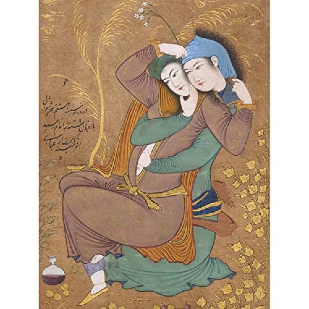 Artery8 Abbasi The Lovers Persian Painting Art Print Canvas Premium Wall Decor Poster Mural