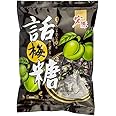 Hong Yuan Dried Plum Fruit Classic Hard Candy 350g, 1pack