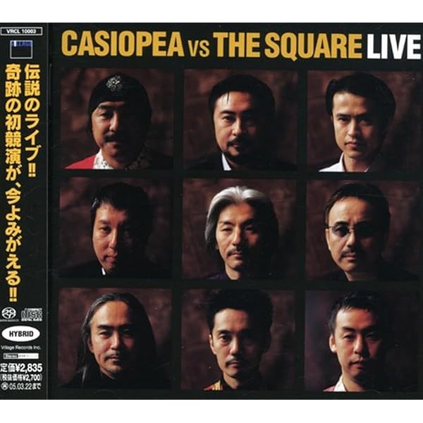 CASIOPEA,THE SQUARE/CASIOPEA VS THE SQU… Casiopea Vs the Square: Casiopea, Casiopea vs the Square