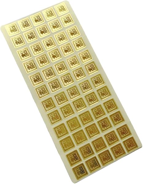 Amazon 結婚式招待状シール 幸福の福文字1シート60枚 Sticker 6 S ギフト お土産 ギフトシール 文房具 オフィス用品