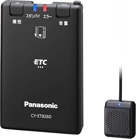 Amazon パナソニック Etc1 0 Cy Et926d アンテナ一体型 新セキュリティ対応 音声案内タイプ Etc 車 バイク Amazon パナソニック Etc1 0 Cy Et926d アンテナ一体型 新セキュリティ対応 音声案内タイプ Etc 車 バイク
